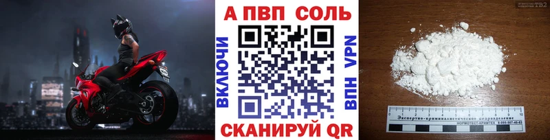 Alfa_PVP крисы CK  Наволоки 