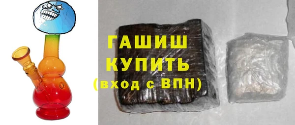 ECSTASY Аркадак