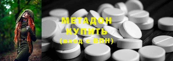 прущая мука Арсеньев