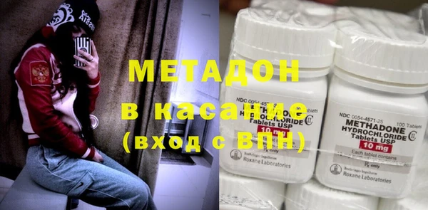 прущая мука Арсеньев