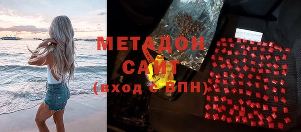 ECSTASY Аркадак