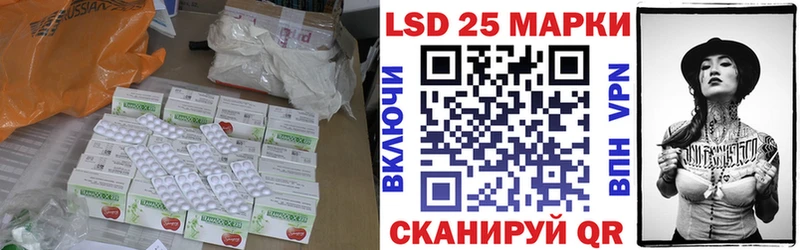 блэк спрут рабочий сайт  Наволоки  Лсд 25 экстази ecstasy 