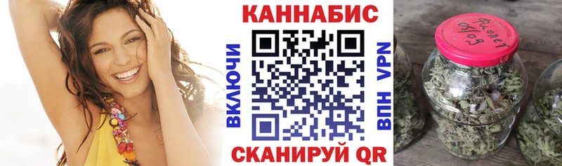 OMG ссылки Наволоки Конопля Amnesia